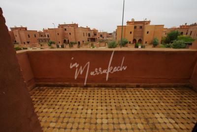 Charmante villa sur la route de Fes